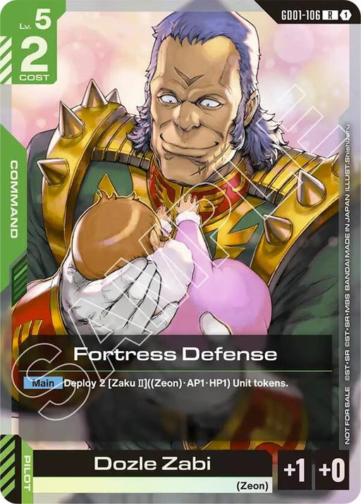 Image for Fortress Defense (Championship Participation Pack 01) (GD01-106) (Holofoil) [Gundam Promotional Cards] - Gundam Card Game