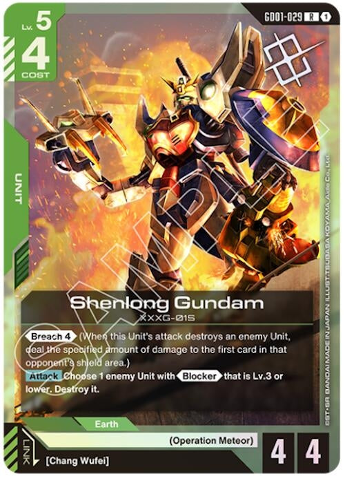 Image for Shenlong Gundam (GD01-029) (Judge Pack 01) (GD01-029) (Holofoil) [Gundam Promotional Cards] - Gundam Card Game