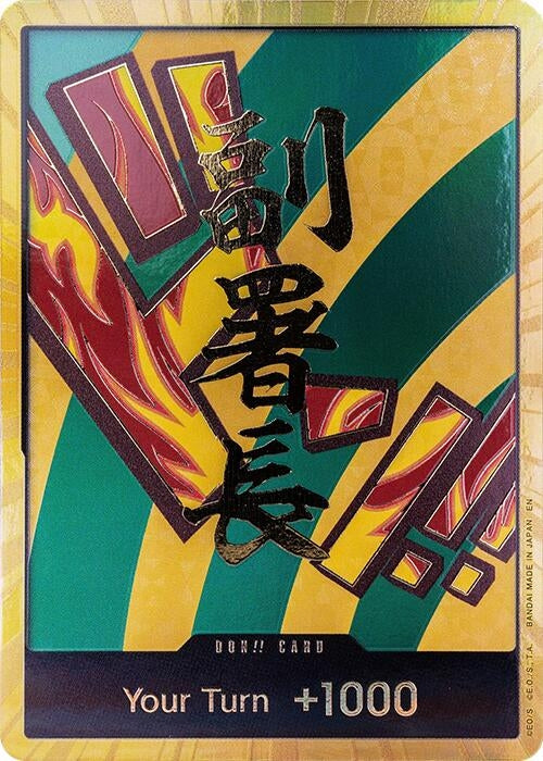 Image for DON!! Card (Hannyabal) (Gold) (Foil) [Premium Booster -The Best- Vol. 2] - One Piece Card Game