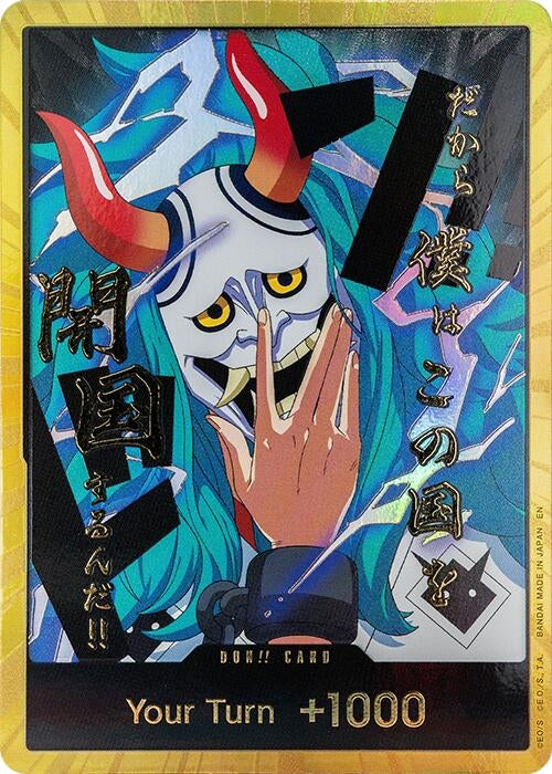 Image for DON!! Card (Yamato) (Gold) (Foil) [Premium Booster -The Best- Vol. 2] - One Piece Card Game