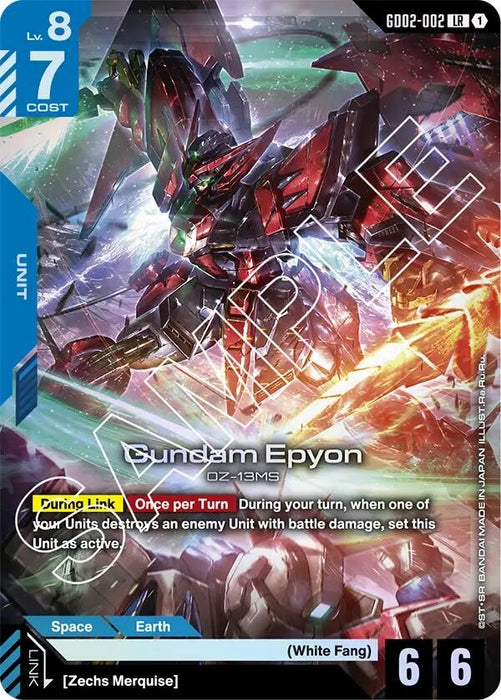 Image for Gundam Epyon (GD02-002) [Dual Impact] (Holofoil) - Gundam Card Game