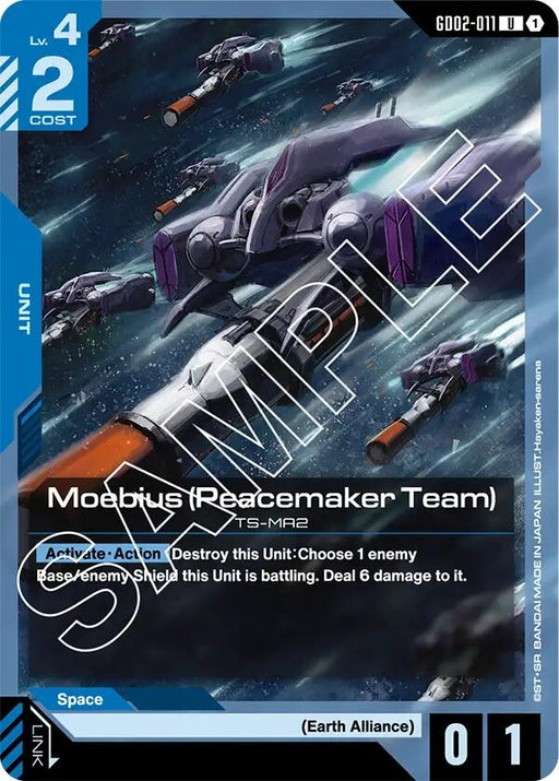 Image for Moebius (Peacemaker Team) (GD02-011) [Dual Impact] - Gundam Card Game