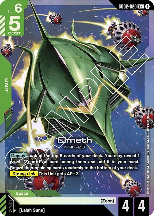 Image for Elmeth (GD02-020) [Dual Impact] (Holofoil) - Gundam Card Game