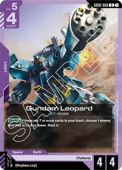 Image for Gundam Leopard (GD02-060) [Dual Impact] - Gundam Card Game