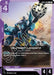 Image for Gundam Leopard (GD02-060) [Dual Impact] - Gundam Card Game
