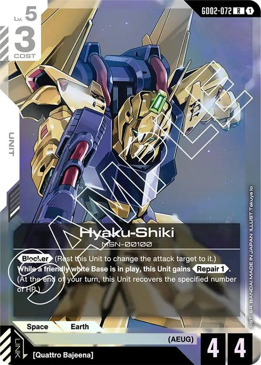 Image for Hyaku-Shiki (GD02-072) [Dual Impact] (Holofoil) - Gundam Card Game