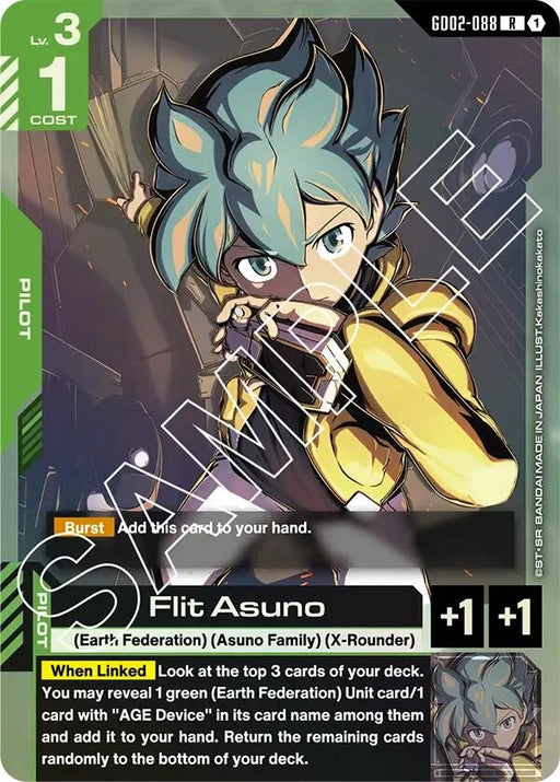 Image for Flit Asuno (GD02-088) [Dual Impact] (Holofoil) - Gundam Card Game