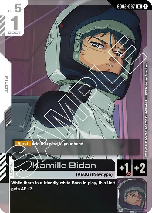 Image for Kamille Bidan (GD02-097) [Dual Impact] (Holofoil) - Gundam Card Game