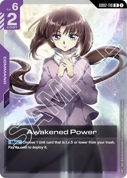 Image for Awakened Power (GD02-110) [Dual Impact] (Holofoil) - Gundam Card Game