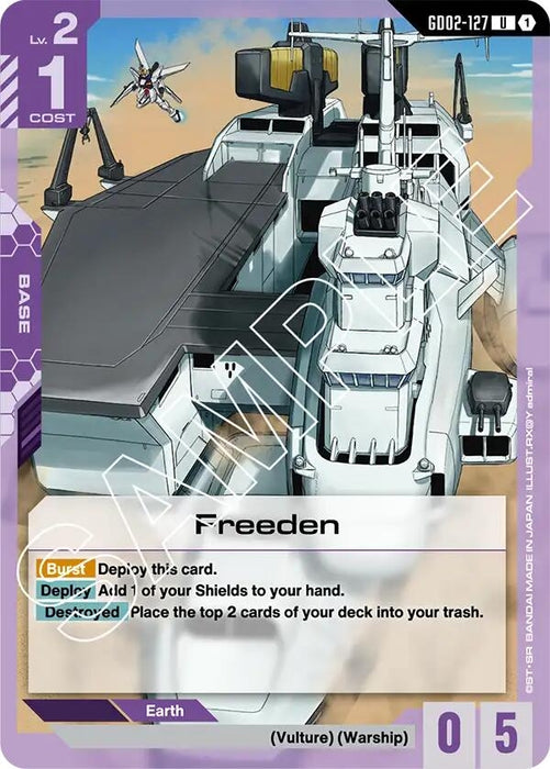 Image for Freeden (GD02-127) [Dual Impact] - Gundam Card Game