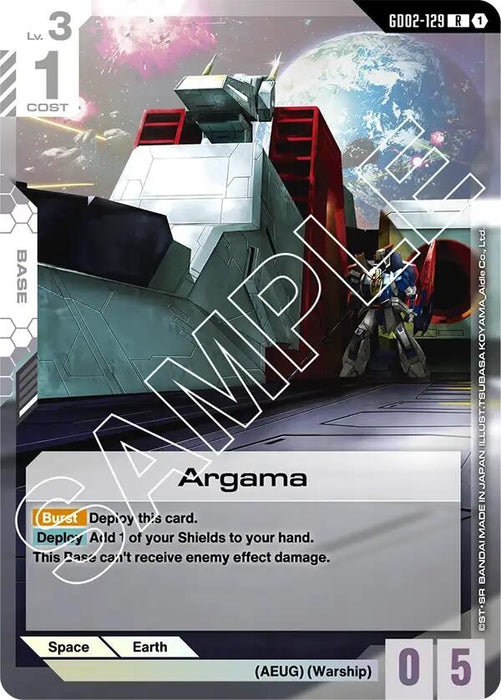 Image for Argama (GD02-129) [Dual Impact] (Holofoil) - Gundam Card Game