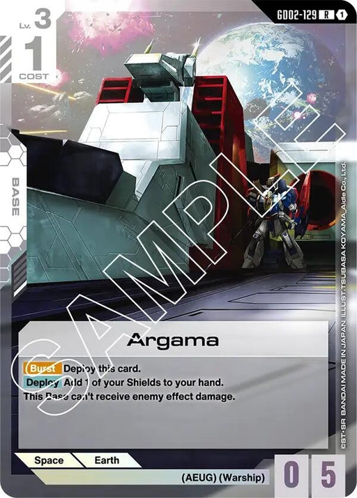 Image for Argama (GD02-129) [Dual Impact] (Holofoil) - Gundam Card Game