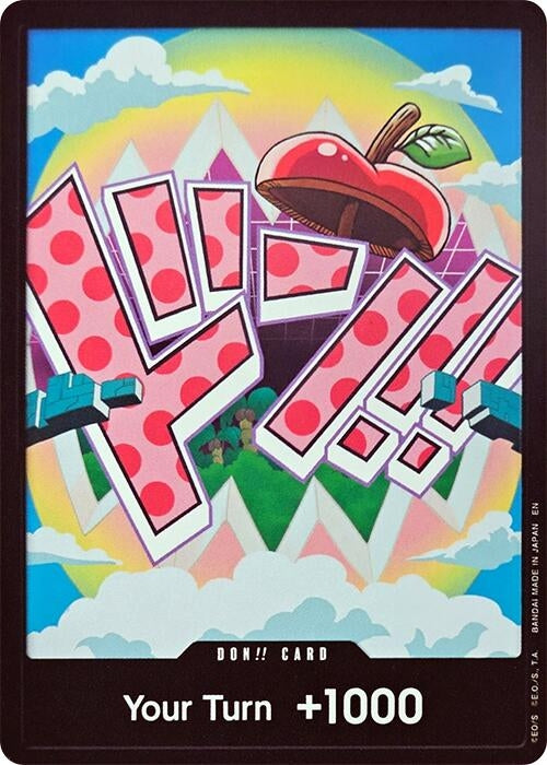 Image for DON!! Card (Vegapunk) (Foil) [Premium Booster -The Best- Vol. 2] - One Piece Card Game