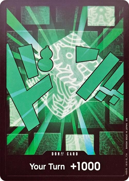 Image for DON!! Card (Lim) (Foil) [Premium Booster -The Best- Vol. 2] - One Piece Card Game