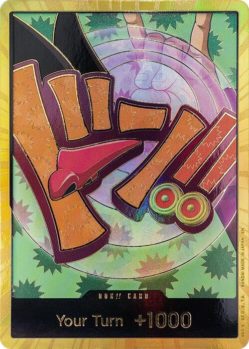 Image for DON!! Card (Foxy) (Gold) (Foil) [Premium Booster -The Best- Vol. 2] - One Piece Card Game