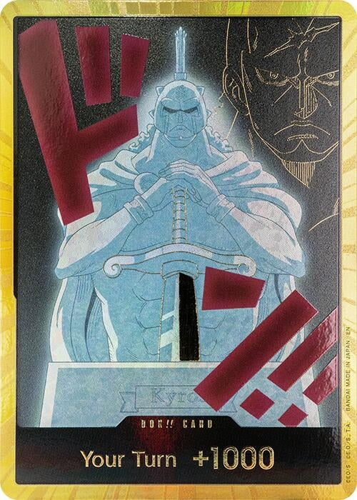 Image for DON!! Card (Kyros) (Gold) (Foil) [Premium Booster -The Best- Vol. 2] - One Piece Card Game