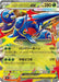 Image for Mega Heracross ex (004/080) (Holofoil) [M2: Inferno X] - Pokemon Japan