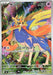 Image for Zacian (087/80) (Holofoil) [M2: Inferno X] - Pokemon Japan