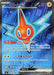 Image for Rotom ex (096/80) (Holofoil) [M2: Inferno X] - Pokemon Japan