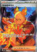 Image for Firebreather (107/80) (Holofoil) [M2: Inferno X] - Pokemon Japan