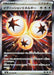 Image for Ignition Energy (109/080) (Holofoil) [M2: Inferno X] - Pokemon Japan