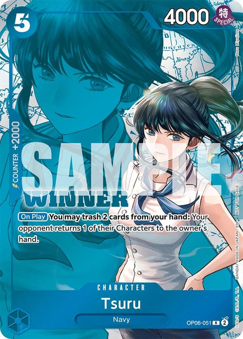 Tsuru (Winner Pack 2025 Vol. 4) (OP06-051) (Foil) [One Piece Promotion Cards]