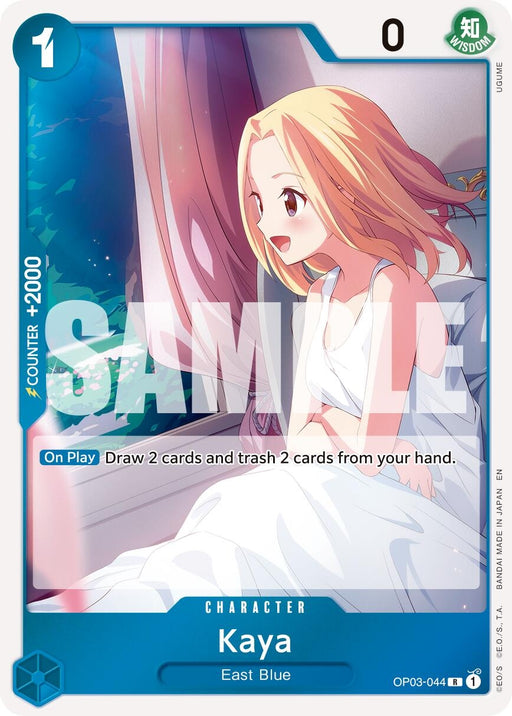 Image for Kaya (Reprint) (OP03-044) (Foil) [Premium Booster -The Best- Vol. 2] - One Piece Card Game