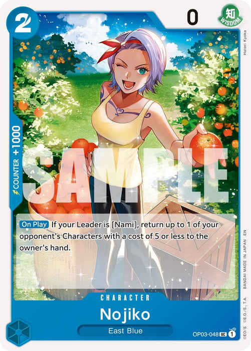 Nojiko (Reprint) (OP03-048) [Premium Booster -The Best- Vol. 2]