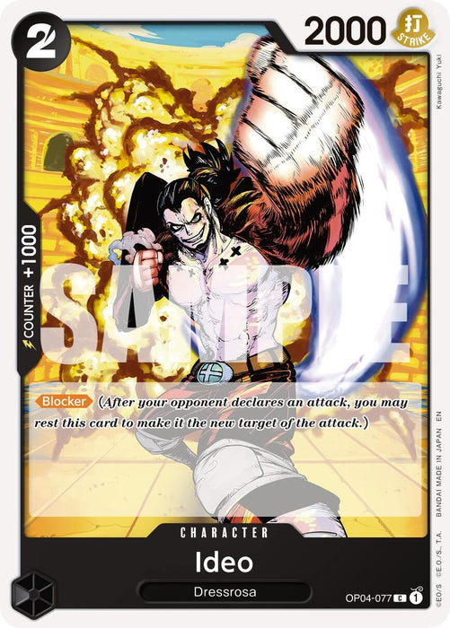 Ideo (Reprint) (OP04-077) [Premium Booster -The Best- Vol. 2]