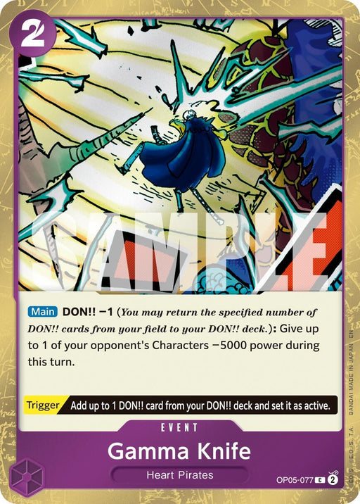 Image for Gamma Knife (Pirate Foil) (OP05-077) (Foil) [Premium Booster -The Best- Vol. 2] - One Piece Card Game