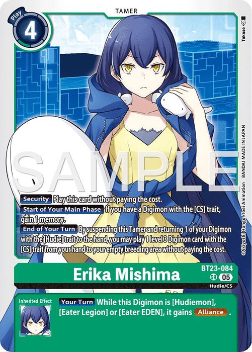 Erika Mishima (BT23-084 SR) (Foil) [Hackers' Slumber]