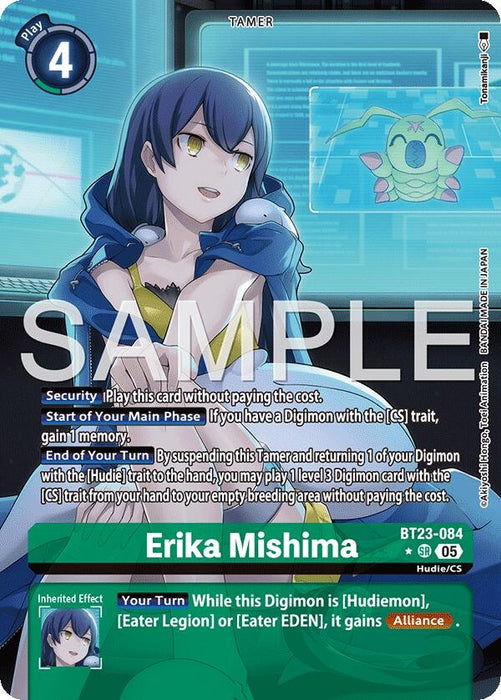 Erika Mishima (Alternate Art) (BT23-084 SR) (Foil) [Hackers' Slumber]