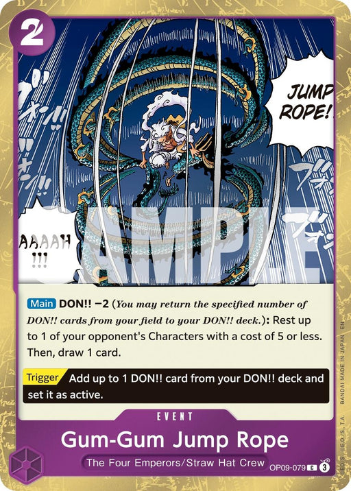 Image for Gum-Gum Jump Rope (Pirate Foil) (OP09-079) (Foil) [Premium Booster -The Best- Vol. 2] - One Piece Card Game