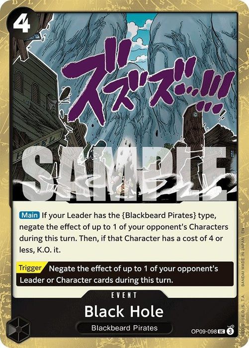 Image for Black Hole (Pirate Foil) (OP09-098) (Foil) [Premium Booster -The Best- Vol. 2] - One Piece Card Game