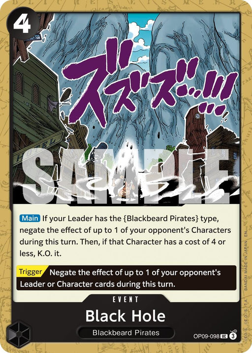 Image for Black Hole (Reprint) (OP09-098) [Premium Booster -The Best- Vol. 2] - One Piece Card Game