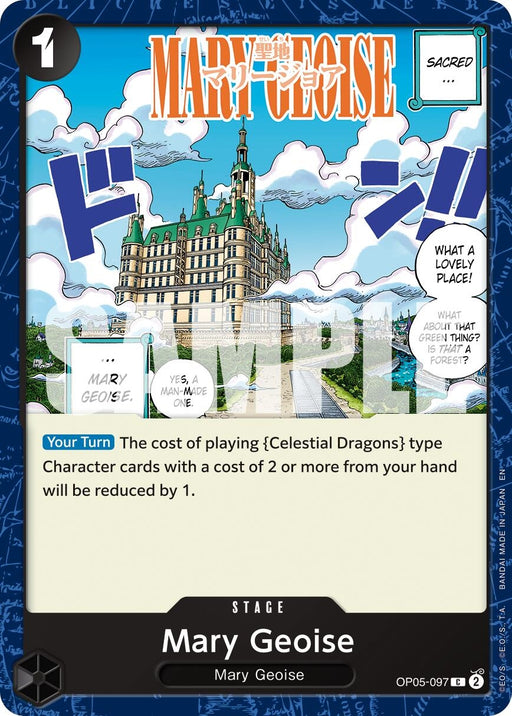 Image for Mary Geoise (Reprint) (OP05-097) [Premium Booster -The Best- Vol. 2] - One Piece Card Game