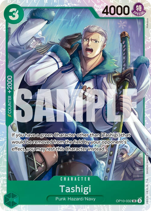 Tashigi (Reprint) (OP10-032) (Foil) [Premium Booster -The Best- Vol. 2]
