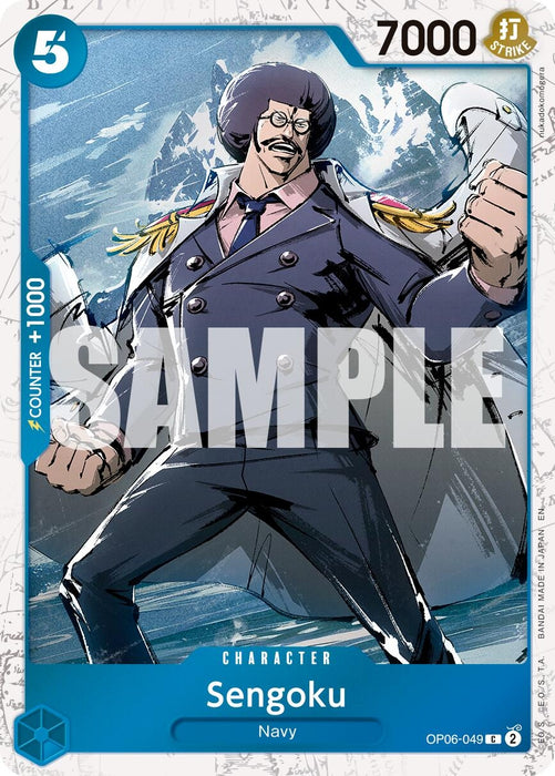 Image for Sengoku - OP06-049 (Pirate Foil) (OP06-049) (Foil) [Premium Booster -The Best- Vol. 2] - One Piece Card Game