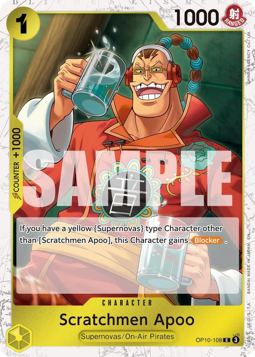 Image for Scratchmen Apoo - OP10-108 (Pirate Foil) (OP10-108) (Foil) [Premium Booster -The Best- Vol. 2] - One Piece Card Game