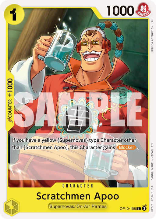 Image for Scratchmen Apoo - OP10-108 (Reprint) (OP10-108) [Premium Booster -The Best- Vol. 2] - One Piece Card Game