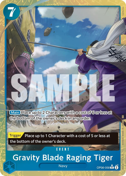 Gravity Blade Raging Tiger (Alternate Art) (OP06-058) (Foil) [Premium Booster -The Best- Vol. 2]