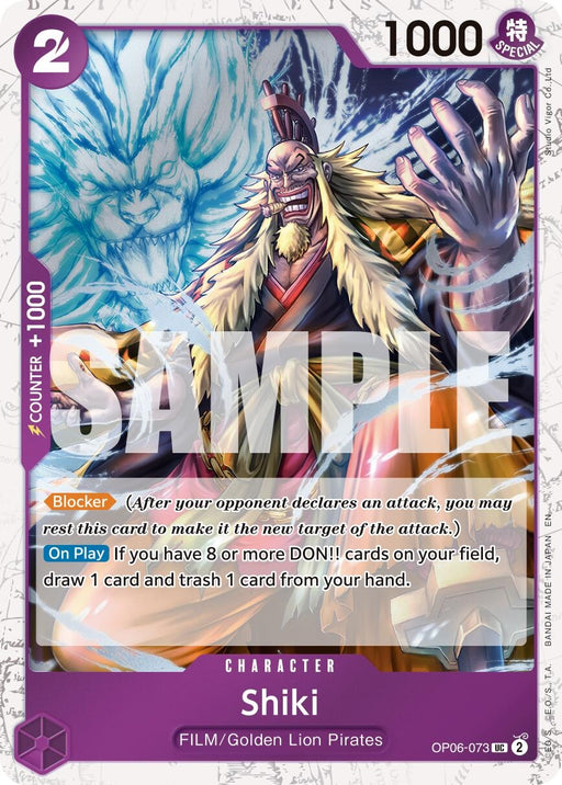 Image for Shiki (Pirate Foil) (OP06-073) (Foil) [Premium Booster -The Best- Vol. 2] - One Piece Card Game