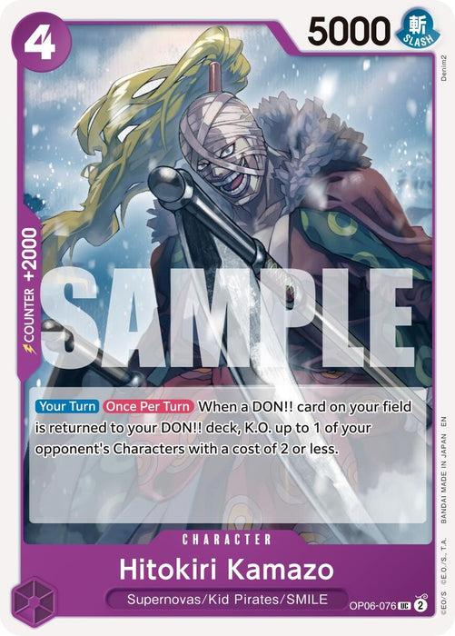 Hitokiri Kamazo (Reprint) (OP06-076) [Premium Booster -The Best- Vol. 2]