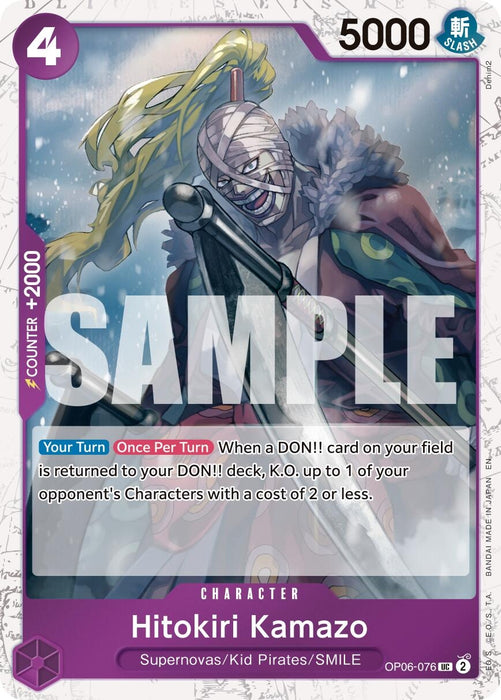 Hitokiri Kamazo (Pirate Foil) (OP06-076) (Foil) [Premium Booster -The Best- Vol. 2]