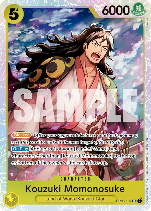 Image for Kouzuki Momonosuke (Reprint) (OP06-107) (Foil) [Premium Booster -The Best- Vol. 2] - One Piece Card Game