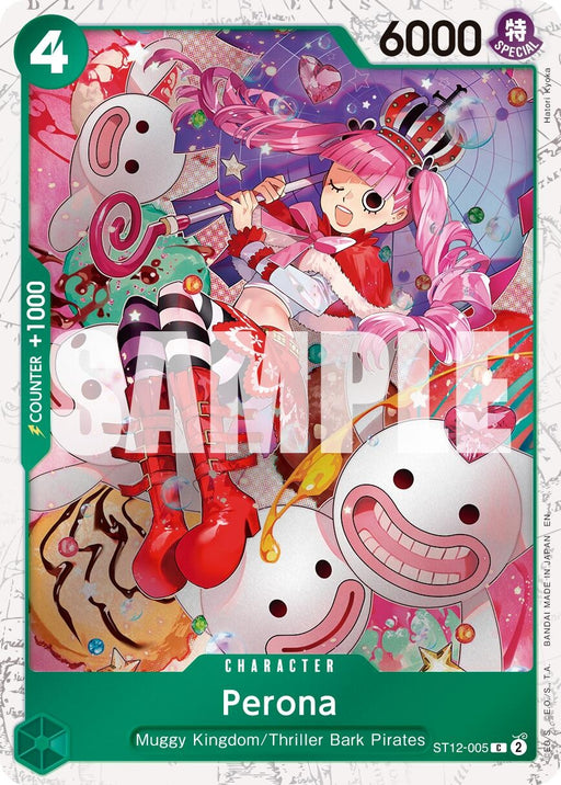 Image for Perona (Pirate Foil) (ST12-005) (Foil) [Premium Booster -The Best- Vol. 2] - One Piece Card Game