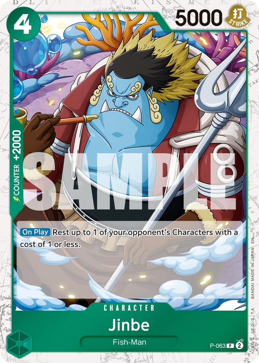 Image for Jinbe - P-063 (Pirate Foil) (P-063) (Foil) [Premium Booster -The Best- Vol. 2] - One Piece Card Game