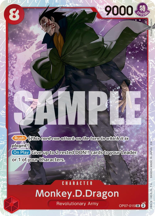Monkey.D.Dragon (Reprint) (OP07-015) (Foil) [Premium Booster -The Best- Vol. 2]
