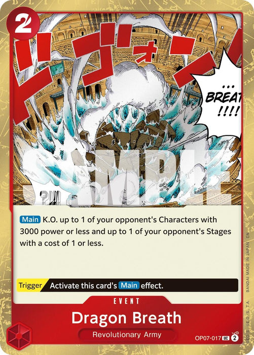 Image for Dragon Breath (Pirate Foil) (OP07-017) (Foil) [Premium Booster -The Best- Vol. 2] - One Piece Card Game