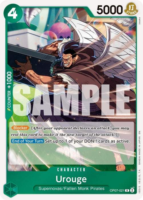 Urouge (Reprint) (OP07-021) (Foil) [Premium Booster -The Best- Vol. 2]